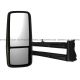 Door Mirror Power Heated Chrome - Driver Side ( Fit: 2013-2020 Kenworth T680 T880, 2013-2020 W990 Trucks)