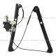 Power Window Regulator And Motor Assembly - Driver Side (Fit: 2000-2006 BMW X5)